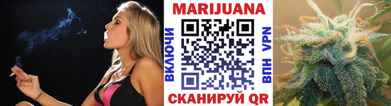 Купить наркотик Мытищи Метадон  Бошки Шишки  Галлюциногенные грибы  Мефедрон  Альфа ПВП  Гашиш 