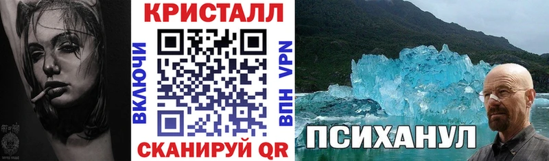 АМФ Premium Мытищи