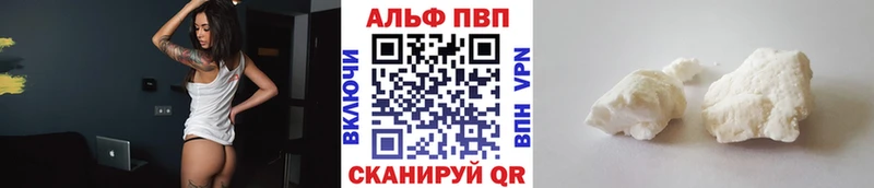 omg вход  Мытищи  A PVP крисы CK 