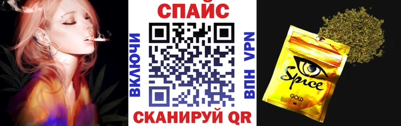 Бутират 99%  мега ссылка  Мытищи 