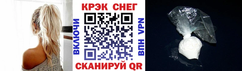 ОМГ ОМГ как войти  shop Telegram  КОКАИН Перу  Мытищи 