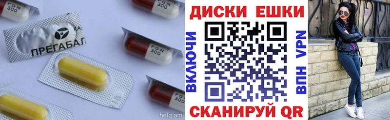 наркота  Мытищи  hydra как войти  ЭКСТАЗИ mix 