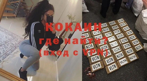 ешки Армянск