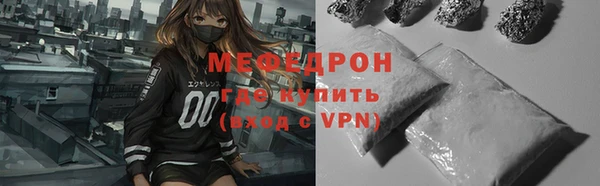 2c-b Аркадак