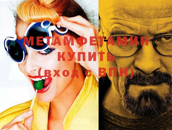 2c-b Аркадак