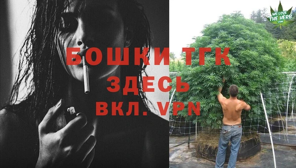 2c-b Аркадак