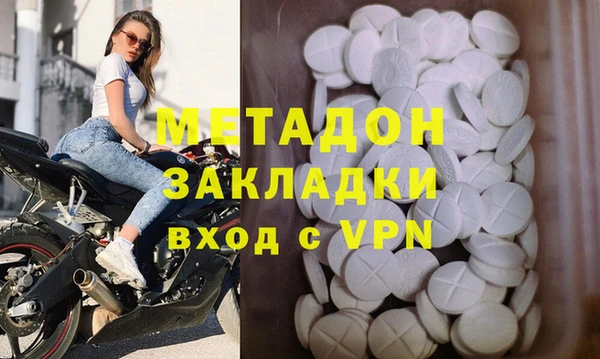 2c-b Аркадак