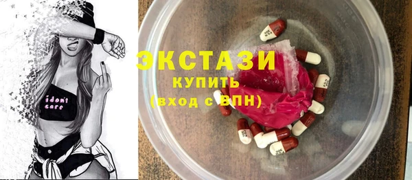 2c-b Аркадак