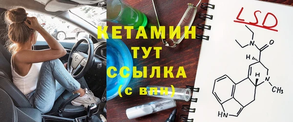 2c-b Аркадак