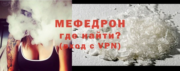 бошки Арсеньев