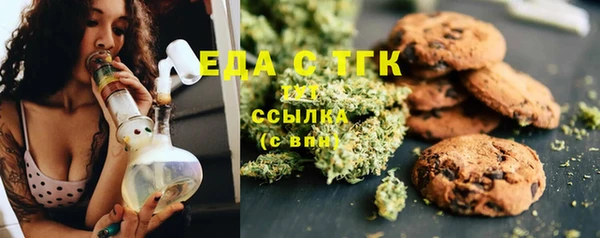 бошки Арсеньев