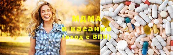 каннабис Алексеевка