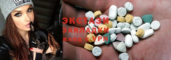 стаф Алзамай