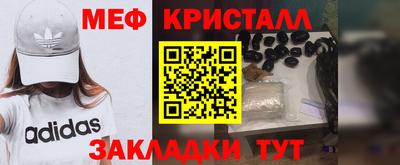 спиды Чебоксары