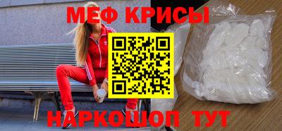 a pvp Чебаркуль