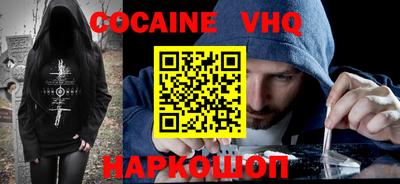 спиды Чебоксары