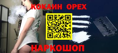 спиды Чебоксары