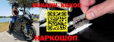 a pvp Чебаркуль