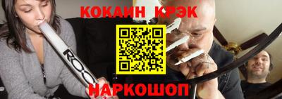 бутират Чапаевск