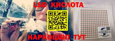 a pvp Чебаркуль