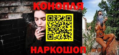 бутират Чапаевск