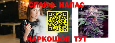 a pvp Чебаркуль