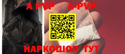 спиды Чебоксары