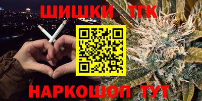 a pvp Чебаркуль