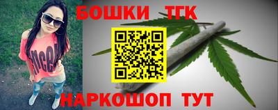 a pvp Чебаркуль