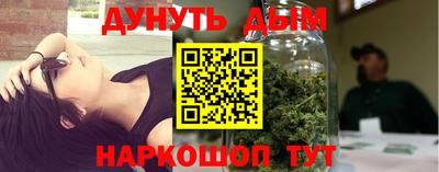 спиды Чебоксары