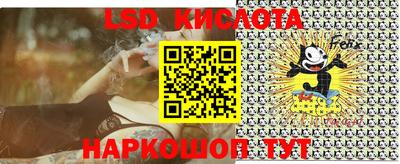 a pvp Чебаркуль