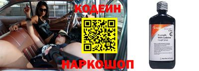 a pvp Чебаркуль