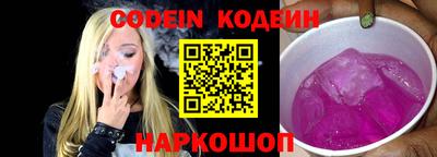 спиды Чебоксары