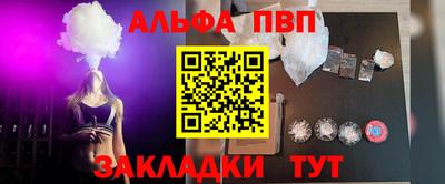 каннабис Дмитров