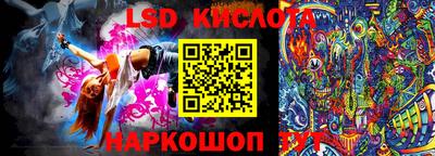 спиды Чебоксары