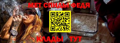 бутират Чапаевск