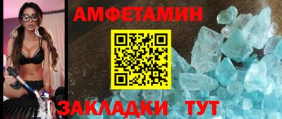a pvp Чебаркуль