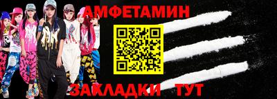 a pvp Чебаркуль