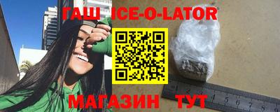спиды Чебоксары