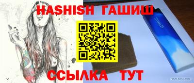 спиды Чебоксары