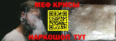 a pvp Чебаркуль