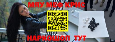 спиды Чебоксары