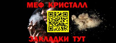 a pvp Чебаркуль